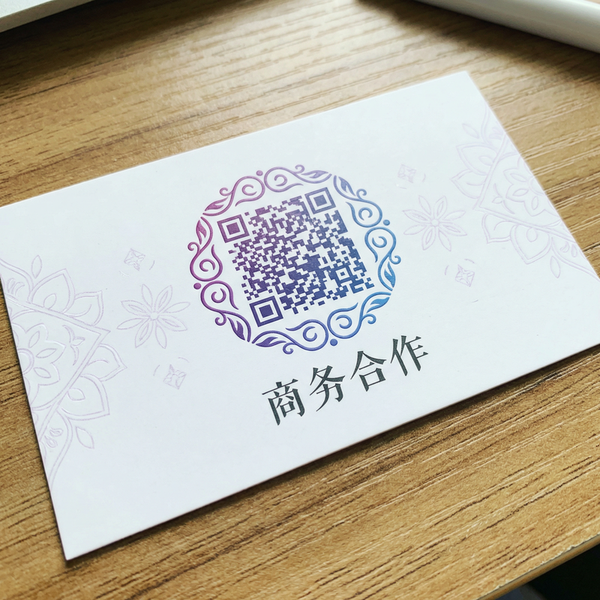 福利姬商务合作二维码